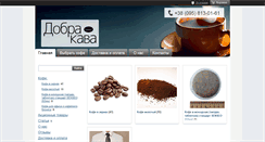Desktop Screenshot of dobrakava.com.ua